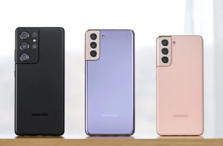 Samsung Galaxy S21