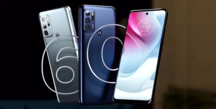 Motorola