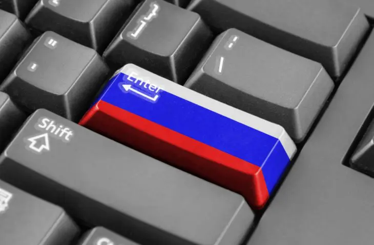 Rusland bouwt supercomputerplatform met eigen chips