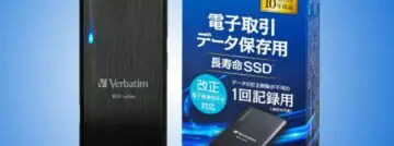 Verbatim SWOVA128G