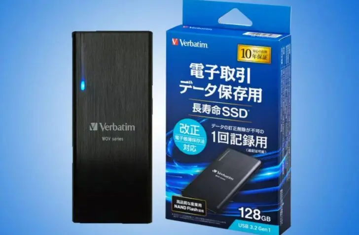 Verbatim SWOVA128G
