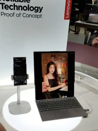 Lenovo Motorola
