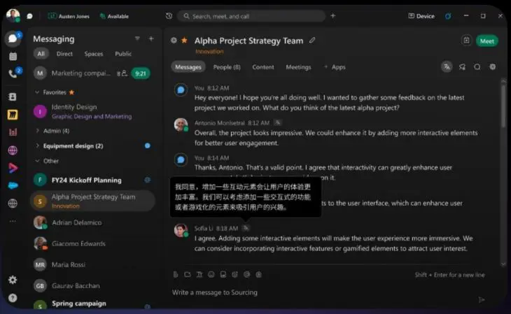 Cisco-AI-vertalen