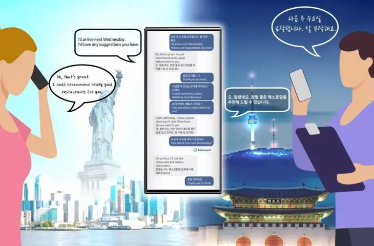 Samsung hint naar AI-vertaling voor live gesprekken