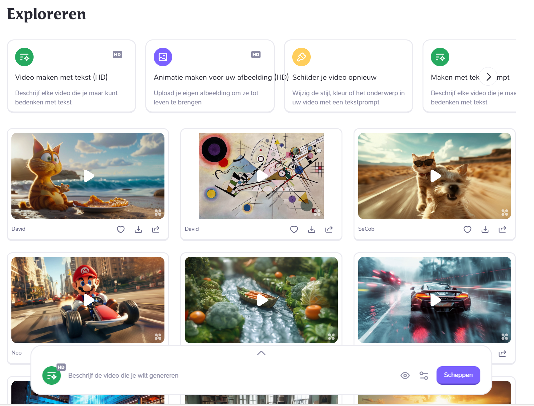Site-Haiper