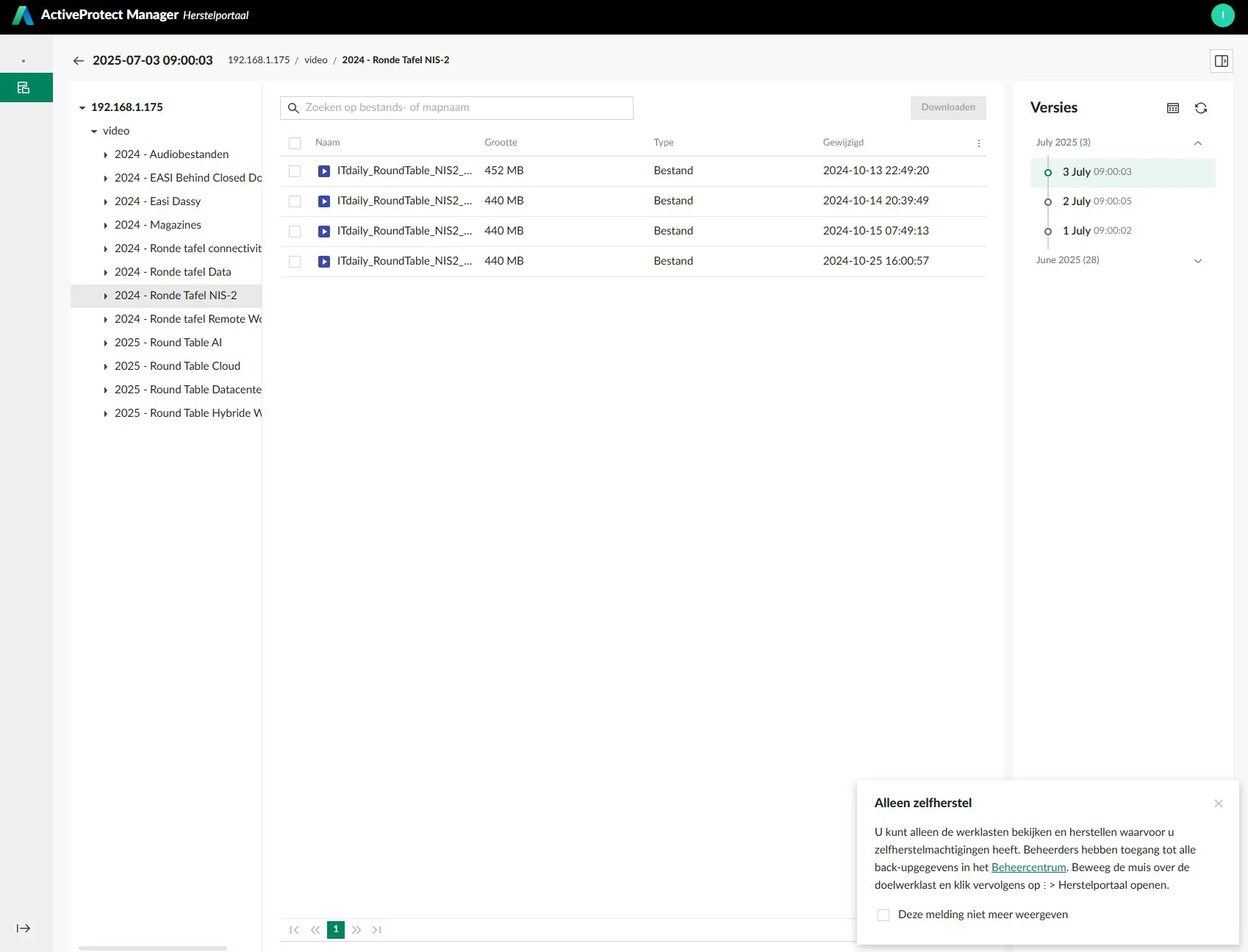 Synology DP320 ActiveProtect zelfherstel