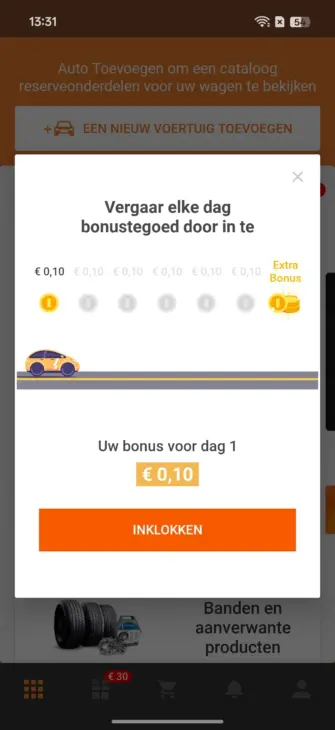 Bloatware (1) Bloatware 1