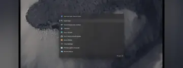 windows command palette