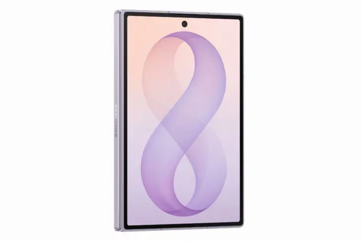 Samsung lanceert Galaxy Z Fold8, Fold8 Ultra en Flip8: volwassen maar niet compromisloos - ITdaily