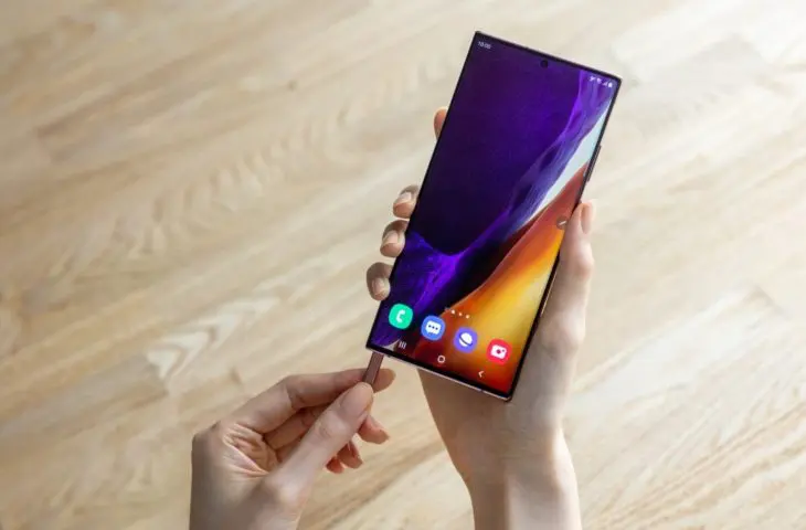 Samsung Galaxy Note 20 Ultra