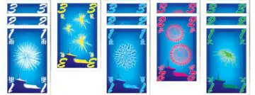 Hanabi