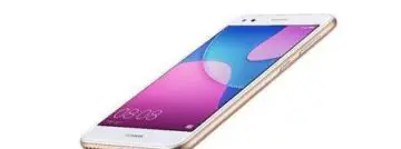 Amerikaanse inlichtingendiensten raden gebruik producten Huawei en ZTE af