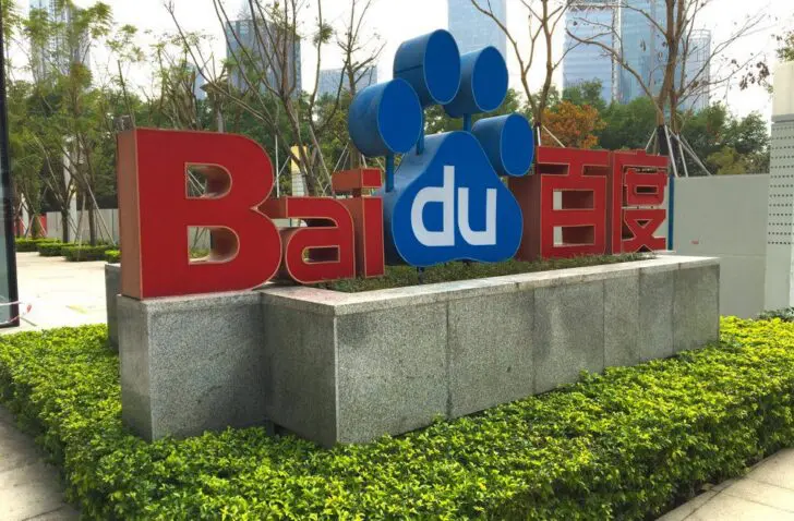 Intel en Baidu ontwikkelen samen Nervana-chip voor AI-training