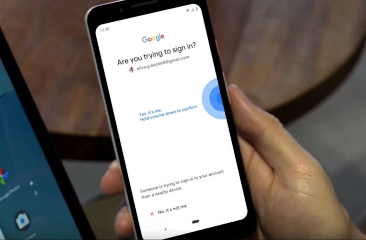 Google 2FA android