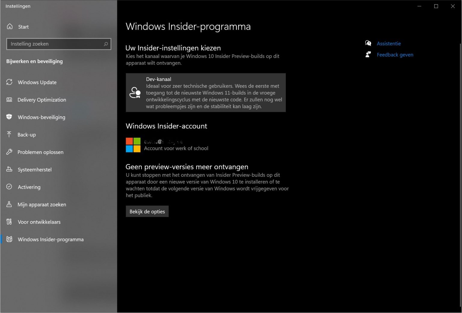 download Windows 11 Manager 1.2.6
