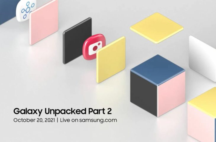 Samsung Unpacked Oktober 2021