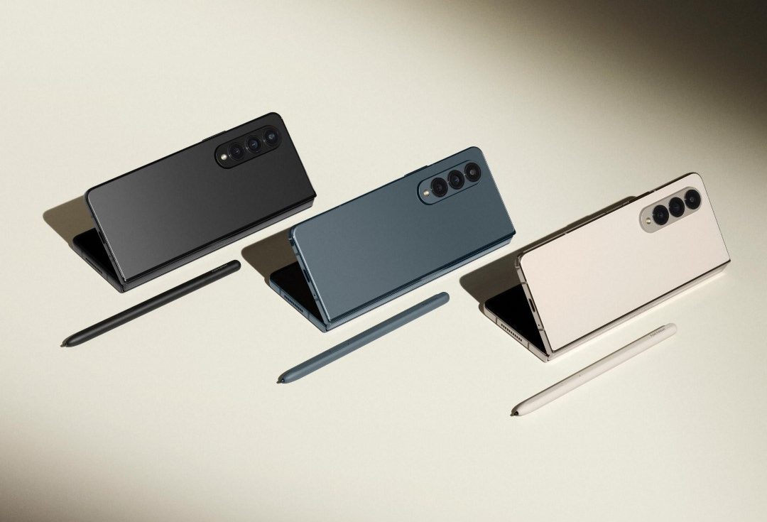 26 июля Samsung представила складные устройства следующего поколения.