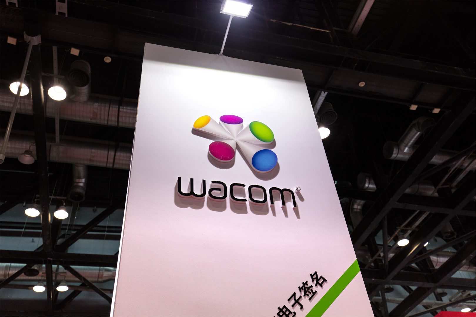 Wacom is expanding the One series with four new products