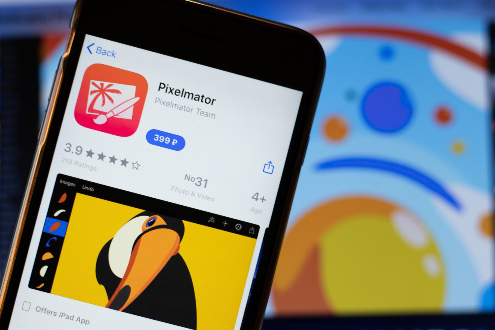 Apple plans to take over the image editing app Pixelmator