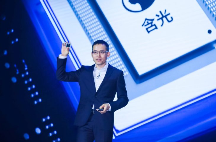 Alibaba-Group-CTO-Jeff-Zhang-Unveils-Hanguang-800